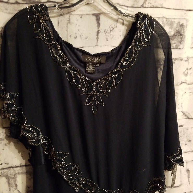 NAVY LONG EVENING GOWN (NEW)